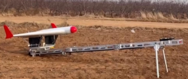 R-FY-30KG Flying Wing - Image 2